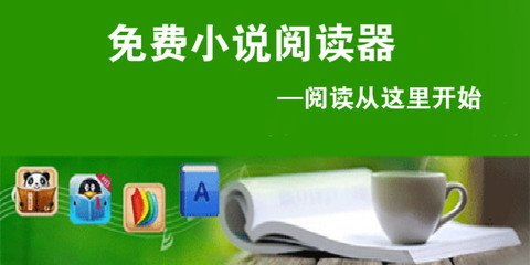 极速快3全天在线计划